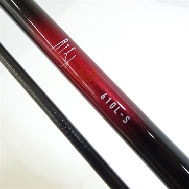 ２０月下美人６０Ｌ－Ｓ・Ｎ